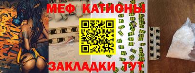 MDMA Premium VHQ Будённовск