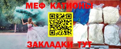 герыч Бугуруслан