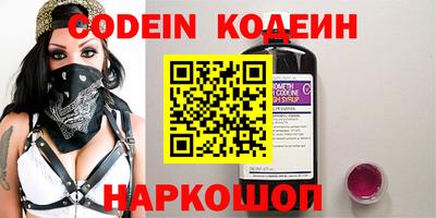 MDMA Premium VHQ Будённовск