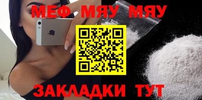 дурь Бузулук