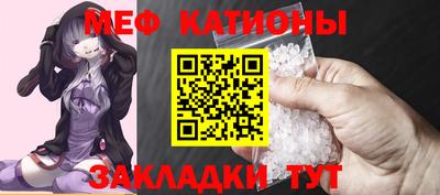 герыч Бугуруслан