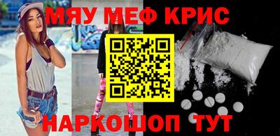jwh Волжск