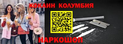 дурь Бузулук