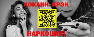 MDMA Premium VHQ Будённовск