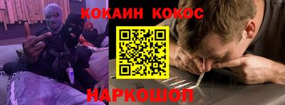 MDMA Premium VHQ Будённовск
