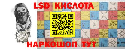 герыч Бугуруслан