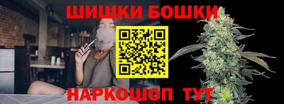 дурь Бузулук