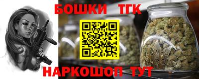 jwh Волжск