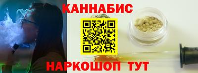 метамфетамин Волжский