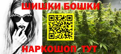 дурь Бузулук