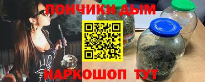 MDMA Premium VHQ Будённовск