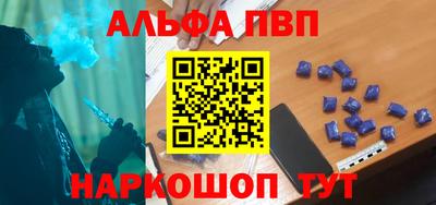 jwh Волжск