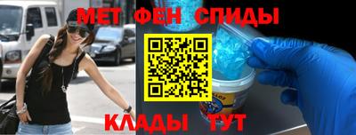 MDMA Premium VHQ Будённовск
