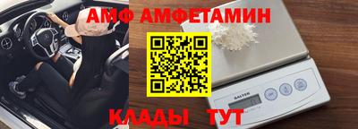 герыч Бугуруслан