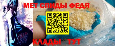 герыч Бугуруслан