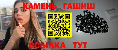 2c-b Туймазы