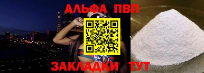 jwh Волжск