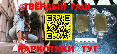 дурь Бузулук