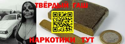 дурь Бузулук