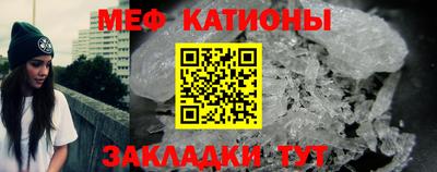 MDMA Premium VHQ Будённовск