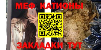 герыч Бугуруслан