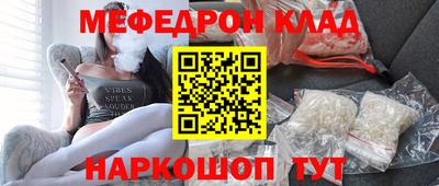 MDMA Premium VHQ Будённовск