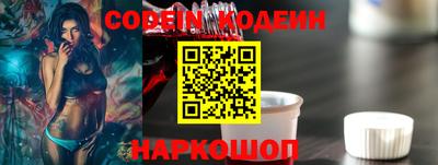 дурь Бузулук