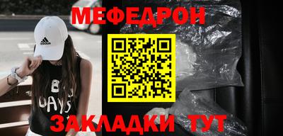 герыч Бугуруслан