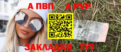 MDMA Premium VHQ Будённовск